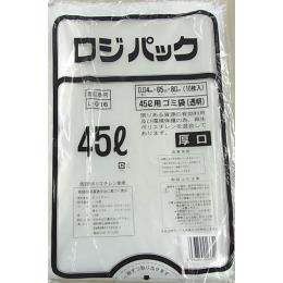 ロジパック L-016 透明ゴミ袋 45L 10枚 （0.04mm） 【送料無料】 備品 