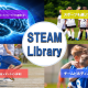 株式会社　ＳＴＥＡＭ Ｓｐｏｒｔｓ Ｌａｂｏｒａｔｏｒｙ