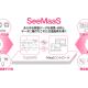 株式会社　ＭａａＳ Ｔｅｃｈ Ｊａｐａｎ