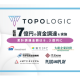 ＴｏｐｏＬｏｇｉｃ　株式会社