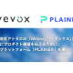 ＰＬＡＩＮＥＲ　株式会社