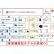 株式会社　ホテル三日月