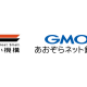 ＧＭＯあおぞらネット銀行　株式会社