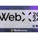 株式会社　フォーイット