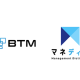 株式会社　ＢＴＭ