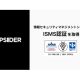 株式会社　ＵＰＳＩＤＥＲ