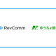 株式会社　ＲｅｖＣｏｍｍ