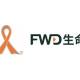 ＦＷＤ生命保険　株式会社