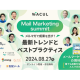 株式会社　ＷＡＣＵＬ