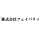 一般財団法人　日本次世代企業普及機構