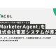 株式会社　ＷＡＣＵＬ