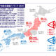 ソニー損害保険　株式会社