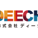 株式会社　ＤＥＥＣＨ