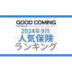 アントプロダクション　株式会社