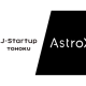 ＡｓｔｒｏＸ　株式会社