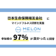 株式会社　Ｍｅｌｏｎ