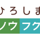 株式会社　八天堂