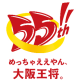 株式会社　イートアンドホールディングス