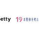 Ｒｅｔｔｙ　株式会社