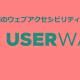 株式会社　コネクティ