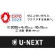 株式会社　Ｕ－ＮＥＸＴ