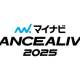 株式会社　アノマリー