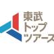 東武トップツアーズ　株式会社