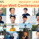 株式会社　ＡｇｅＷｅｌｌＪａｐａｎ