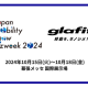 ｇｌａｆｉｔ　株式会社