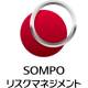 ＳＯＭＰＯリスクマネジメント　株式会社