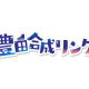 名古屋テレビ放送　株式会社