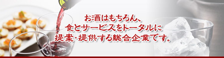 【KOHDA　WEB　で　オーダー】　株式会社幸田が運営する企業向けWEB発注サイト