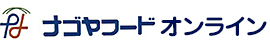 ナゴヤフードオンライン