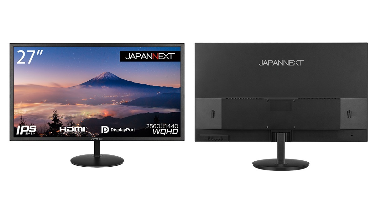 JAPANNEXTがIPSパネル搭載27インチWQHD液晶モニター JN-IPS271WQHDを2