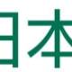 大日本住友製薬