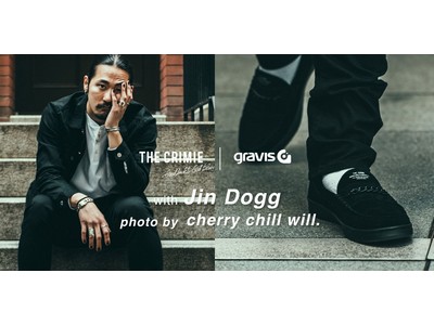 gravis× THE CRIMIE のコラボスニーカーが 4月 9日(土) 2 型ローンチ