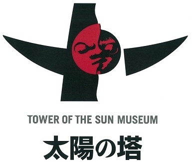 太陽の塔内にある 生命の樹 のマンモスなど大型生物模型の一部公開 大阪府 Btobプラットフォーム 業界チャネル