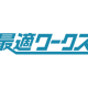 株式会社　スカイディスク