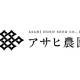 株式会社　アサヒ農園