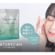 Ｎａｔｕｒｅｃａｎ　株式会社