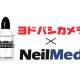 ニールメッド　株式会社