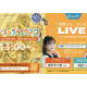 株式会社　ＬｉｖｅＰａｒｋ