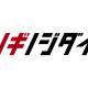 朝日インタラクティブ　株式会社