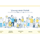 一般社団法人　ヤングケアラー協会
