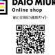 ダイオーミウラ　株式会社