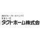 タクトホーム　株式会社