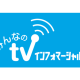 株式会社　パイロットン