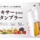 株式会社　ＨＩＰＰＳ ＬＡＢＯＲＡＴＯＲＩＥＳ