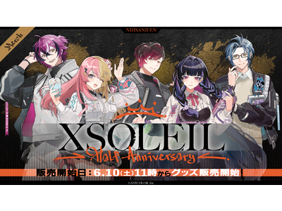 にじさんじEN ドッピオドロップサイト 学生証風カード XSOLEIL-