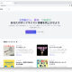 株式会社　ＯＮＤ